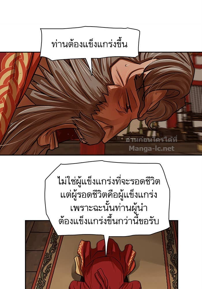 Doujin-Lc- อ่าน โดจิน มังฮวา เกาหลี ญี่ปุ่น จีน แปลไทย องครักษ์แห่งอัครสกุลจาง ตอนที่ 1 2 3 4 5 6 7 8 9 10 11 12 13 14 ฟรี ไม่มีโฆษณา อ่าน โดจิน Manhwa เกาหลี ญี่ปุ่น จีน เรามีครบ คัดมาให้เน้นๆ โดจิน 18+ รับประกันความฟินโดย Doujin Lc