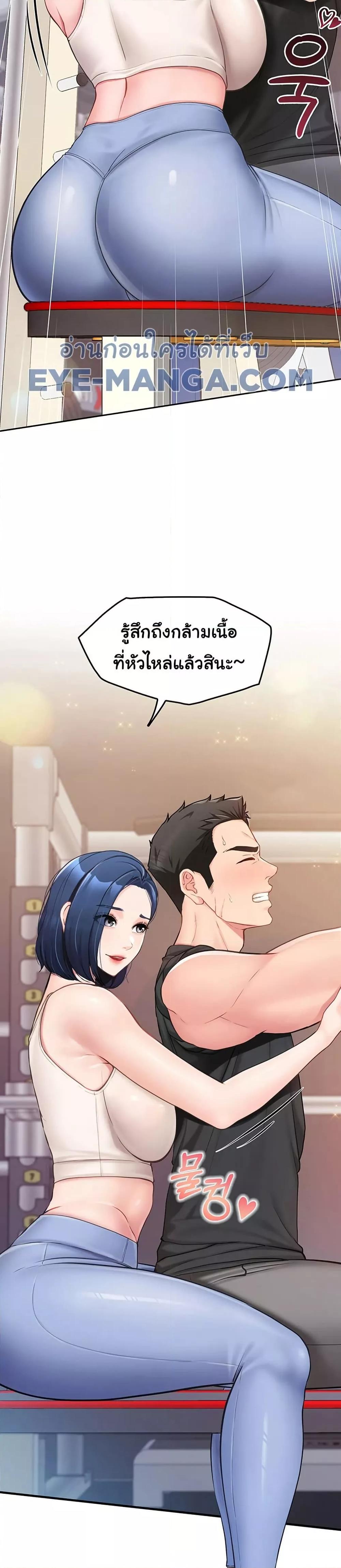 Doujin-Lc- อ่าน โดจิน มังฮวา เกาหลี ญี่ปุ่น จีน แปลไทย I am The Only Male Soldier in The Army ตอนที่ 1 2 3 4 5 6 7 8 9 10 11 12 13 14 ฟรี ไม่มีโฆษณา อ่าน โดจิน Manhwa เกาหลี ญี่ปุ่น จีน เรามีครบ คัดมาให้เน้นๆ โดจิน 18+ รับประกันความฟินโดย  Doujin Lc