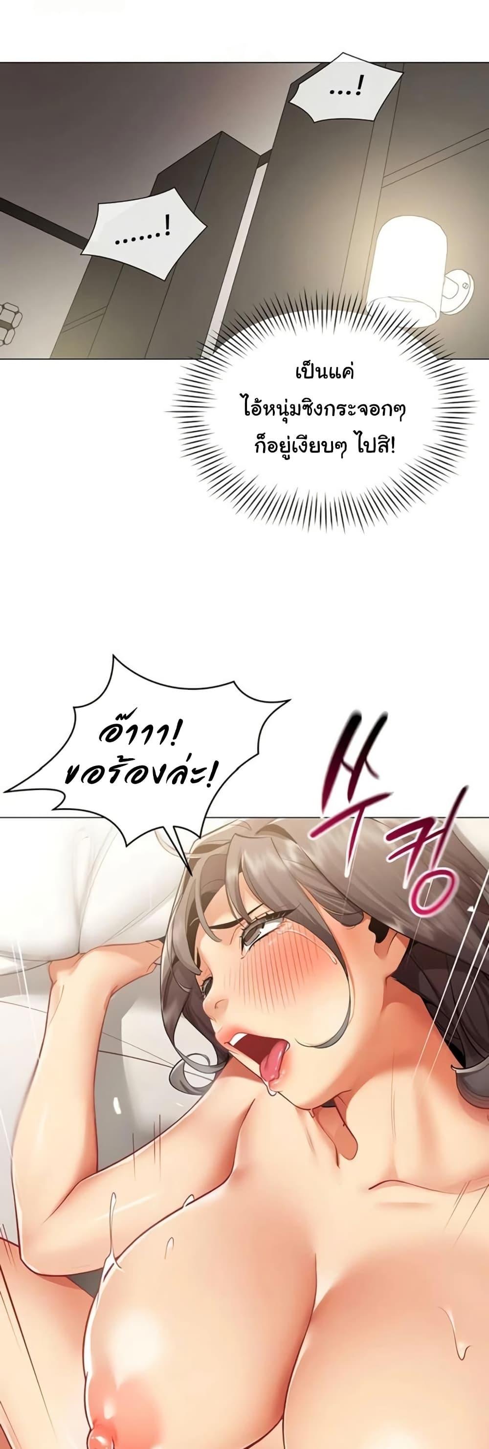 Doujin-Lc- อ่าน โดจิน มังฮวา เกาหลี ญี่ปุ่น จีน แปลไทย I Report Regarding ตอนที่ 1 2 3 4 5 6 7 8 9 10 11 12 13 14 ฟรี ไม่มีโฆษณา อ่าน โดจิน Manhwa เกาหลี ญี่ปุ่น จีน เรามีครบ คัดมาให้เน้นๆ โดจิน 18+ รับประกันความฟินโดย  Doujin Lc