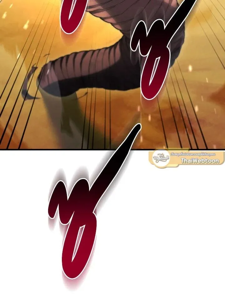 The Hero Returns ตอนที่ ตอนที่ 112 รูปที่ 28