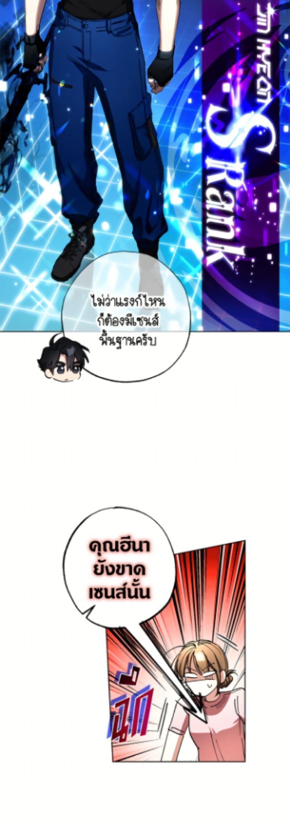 Manga-lc-com อ่านมังงะ อ่านการ์ตูน ออนไลน์ ฟรี The Housekeeper of the Dungeon ตอนที่ 1 2 3 4 5 6 7 8 9 10 11 12 13 14 ฟรี ไม่มีโฆษณา Manga-lc - อ่าน มังงะ อ่าน การ์ตูน ออนไลน์ อ่านมังงะ ฟรี