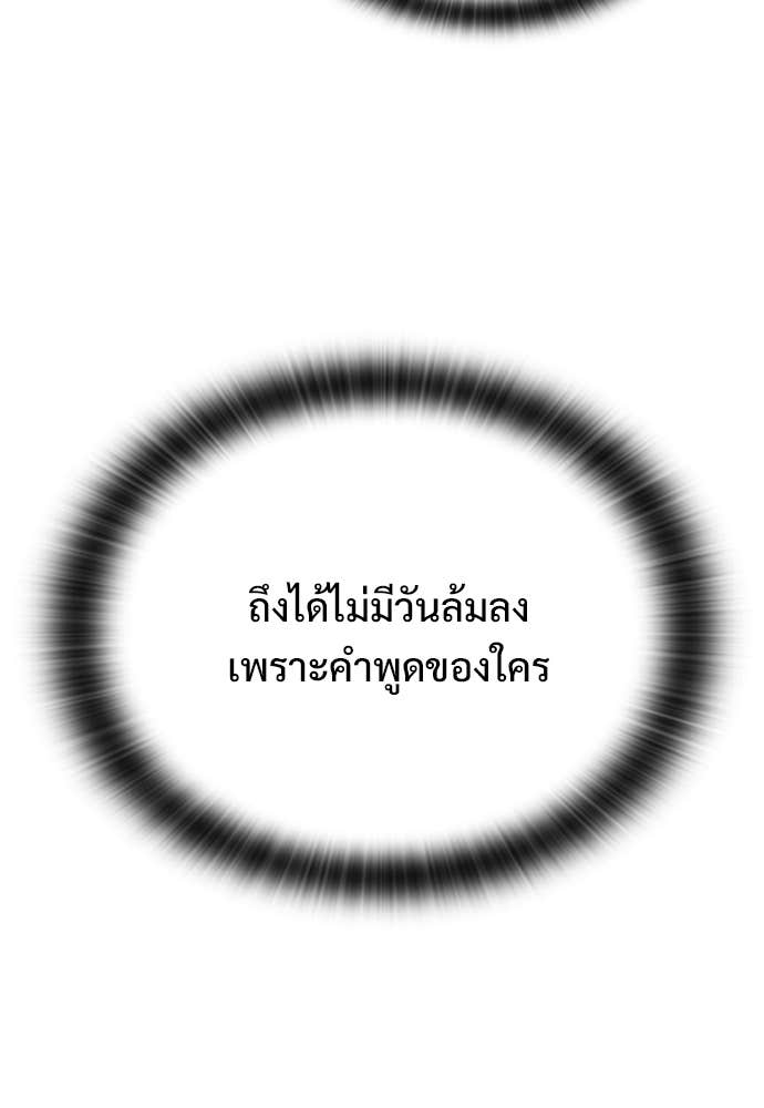 Doujin-Lc- อ่าน โดจิน มังฮวา เกาหลี ญี่ปุ่น จีน แปลไทย อัศวินวันเดียว ตอนที่ 1 2 3 4 5 6 7 8 9 10 11 12 13 14 ฟรี ไม่มีโฆษณา อ่าน โดจิน Manhwa เกาหลี ญี่ปุ่น จีน เรามีครบ คัดมาให้เน้นๆ โดจิน 18+ รับประกันความฟินโดย Doujin Lc