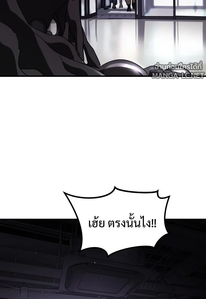 Manga-lc-com อ่านมังงะ อ่านการ์ตูน ออนไลน์ ฟรี วันดีคืนดี โซลก็ ตอนที่ 1 2 3 4 5 6 7 8 9 10 11 12 13 14 ฟรี ไม่มีโฆษณา Manga-lc - อ่าน มังงะ อ่าน การ์ตูน ออนไลน์ อ่านมังงะ ฟรี