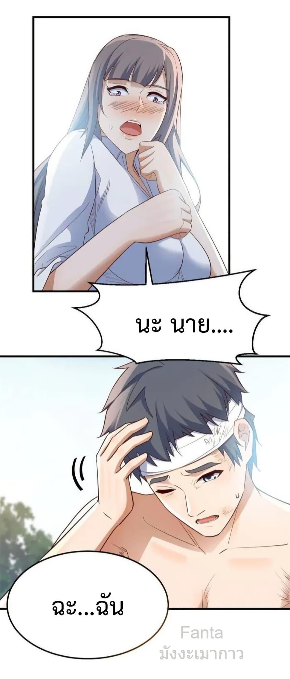 Manga-lc-com อ่านมังงะ อ่านการ์ตูน ออนไลน์ ฟรี MyTwinGirlfri ตอนที่ 1 2 3 4 5 6 7 8 9 10 11 12 13 14 ฟรี ไม่มีโฆษณา Manga-lc - อ่าน มังงะ อ่าน การ์ตูน ออนไลน์ อ่านมังงะ ฟรี