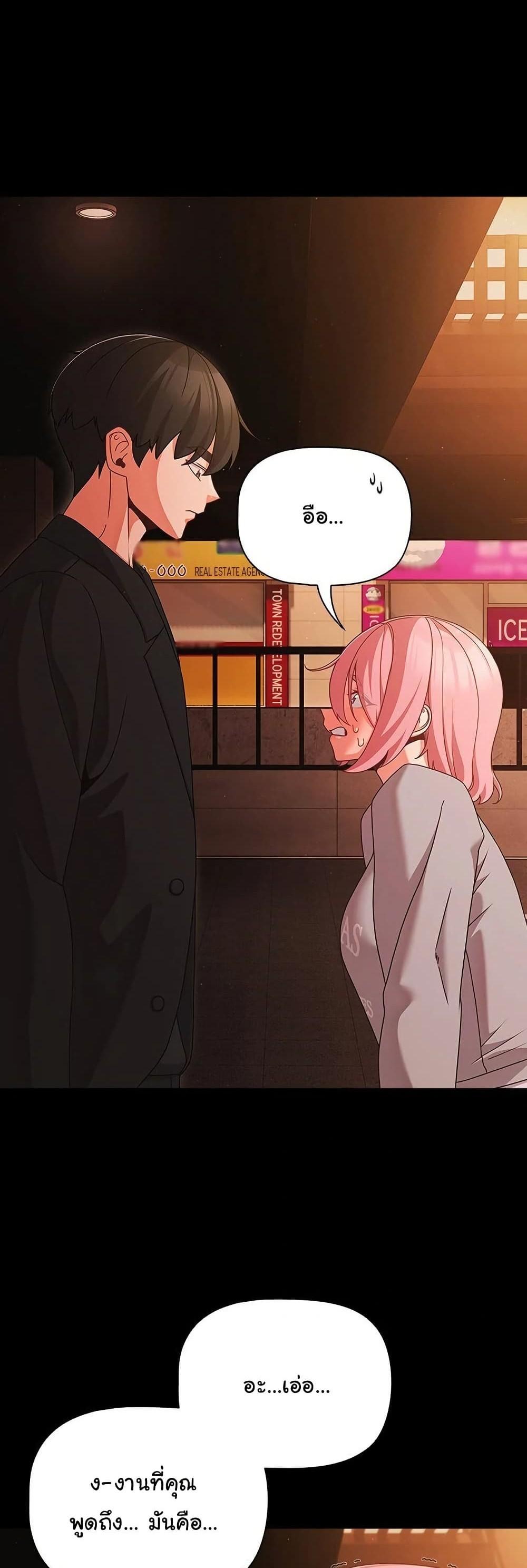 Doujin-Lc- อ่าน โดจิน มังฮวา เกาหลี ญี่ปุ่น จีน แปลไทย People of The Dark ตอนที่ 1 2 3 4 5 6 7 8 9 10 11 12 13 14 ฟรี ไม่มีโฆษณา อ่าน โดจิน Manhwa เกาหลี ญี่ปุ่น จีน เรามีครบ คัดมาให้เน้นๆ โดจิน 18+ รับประกันความฟินโดย  Doujin Lc