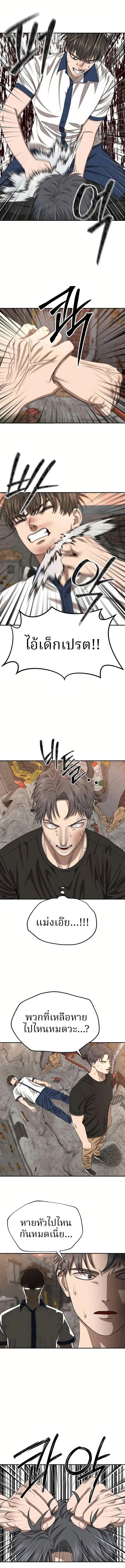 Manga-lc-com อ่านมังงะ อ่านการ์ตูน ออนไลน์ ฟรี Why You Shouldn’t Enter a Haunted House ตอนที่ 1 2 3 4 5 6 7 8 9 10 11 12 13 14 ฟรี ไม่มีโฆษณา Manga-lc - อ่าน มังงะ อ่าน การ์ตูน ออนไลน์ อ่านมังงะ ฟรี