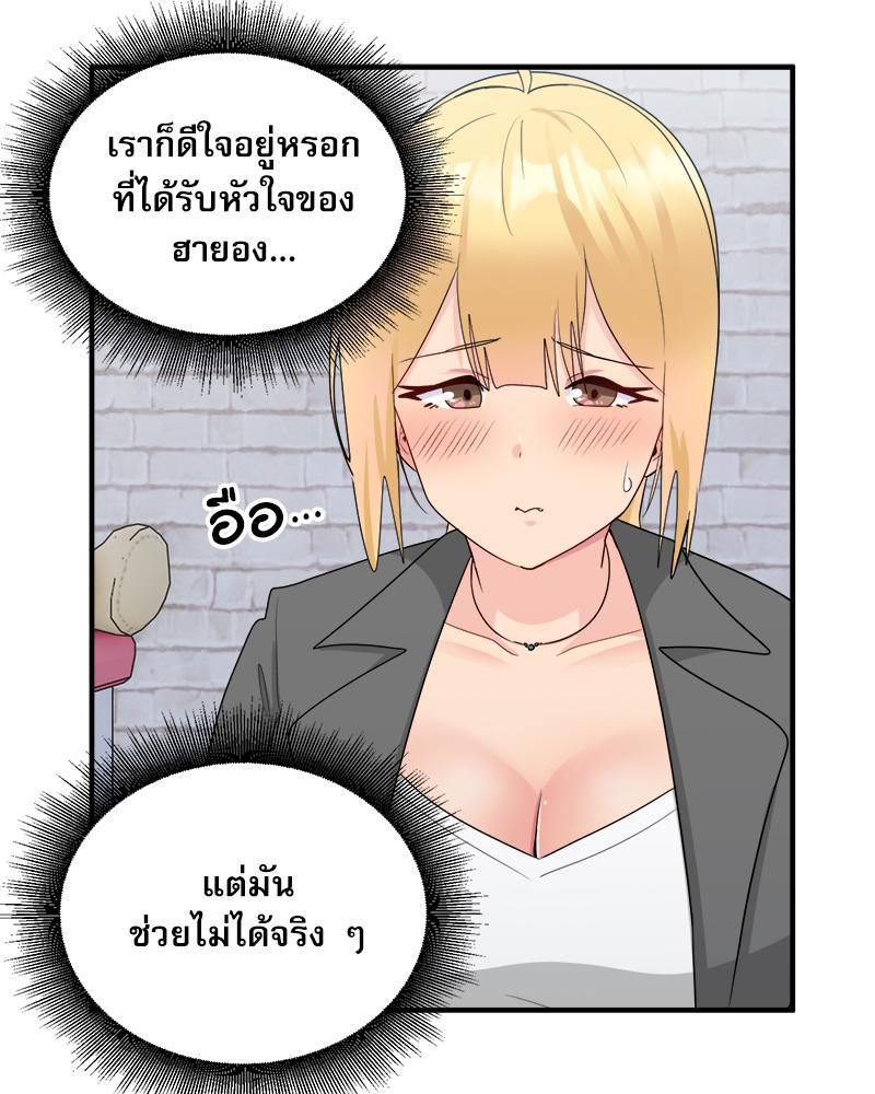 Doujin-Lc- อ่าน โดจิน มังฮวา เกาหลี ญี่ปุ่น จีน แปลไทย I Love-Hate You ตอนที่ 1 2 3 4 5 6 7 8 9 10 11 12 13 14 ฟรี ไม่มีโฆษณา อ่าน โดจิน Manhwa เกาหลี ญี่ปุ่น จีน เรามีครบ คัดมาให้เน้นๆ โดจิน 18+ รับประกันความฟินโดย  Doujin Lc