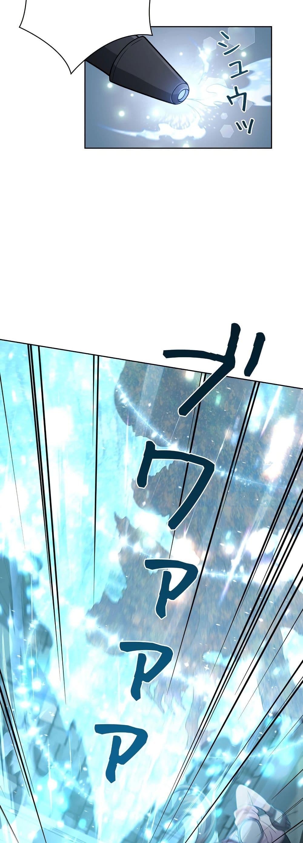 Manga-lc-com อ่านมังงะ อ่านการ์ตูน ออนไลน์ ฟรี The Female Lead Acquires Cheat Skills ตอนที่ 1 2 3 4 5 6 7 8 9 10 11 12 13 14 ฟรี ไม่มีโฆษณา Manga-lc - อ่าน มังงะ อ่าน การ์ตูน ออนไลน์ อ่านมังงะ ฟรี