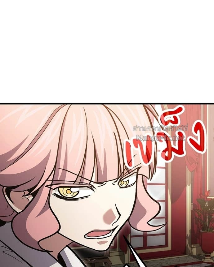Doujin-Lc- อ่าน โดจิน มังฮวา เกาหลี ญี่ปุ่น จีน แปลไทย ฮีลเลอร์กำมะลอ ตอนที่ 1 2 3 4 5 6 7 8 9 10 11 12 13 14 ฟรี ไม่มีโฆษณา อ่าน โดจิน Manhwa เกาหลี ญี่ปุ่น จีน เรามีครบ คัดมาให้เน้นๆ โดจิน 18+ รับประกันความฟินโดย Doujin Lc