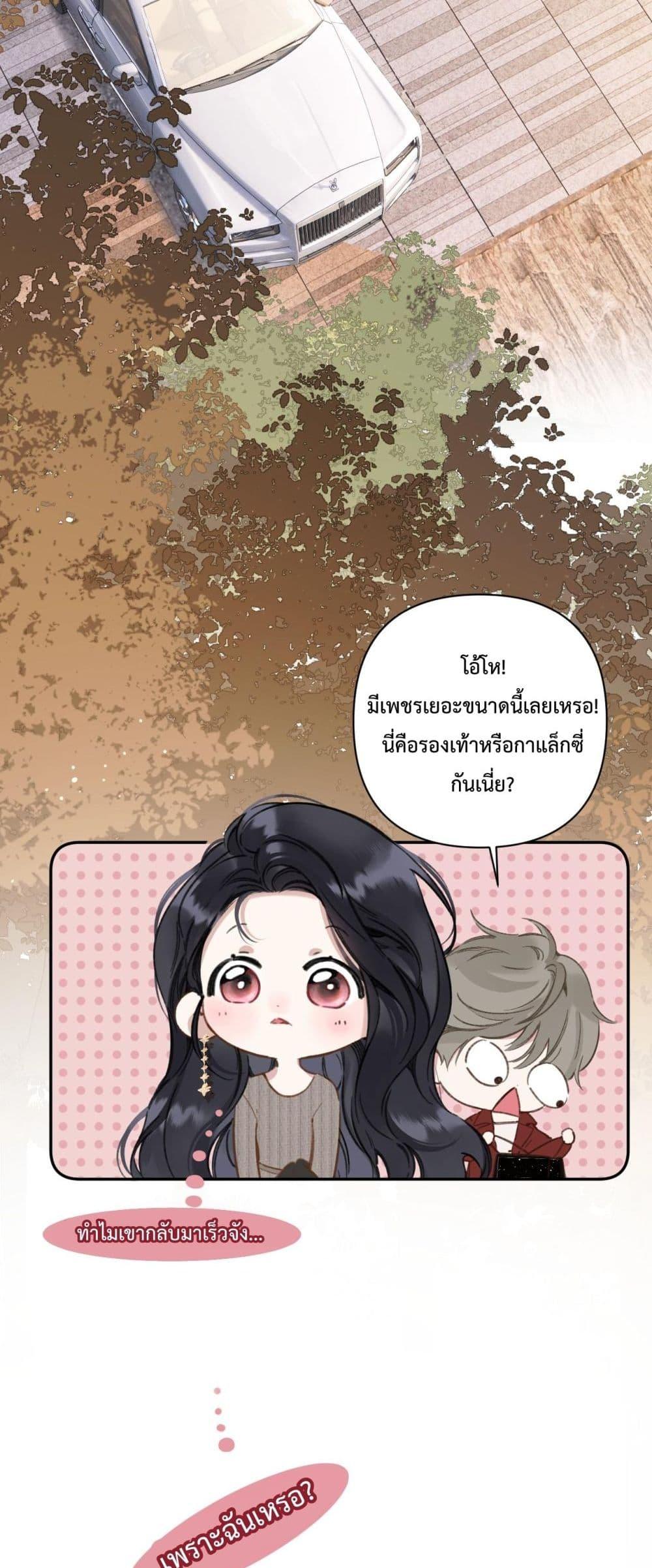 Manga-lc-com อ่านมังงะ อ่านการ์ตูน ออนไลน์ ฟรี AccidentalLove ตอนที่ 1 2 3 4 5 6 7 8 9 10 11 12 13 14 ฟรี ไม่มีโฆษณา Manga-lc - อ่าน มังงะ อ่าน การ์ตูน ออนไลน์ อ่านมังงะ ฟรี