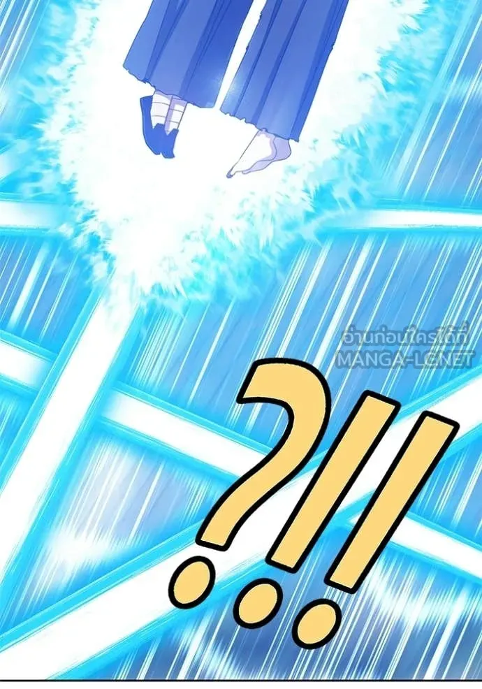 +99 ท่อนไม้ ตอนที่ 181 รูปที่ 237