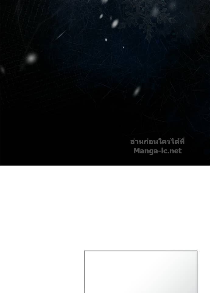 Doujin-Lc- อ่าน โดจิน มังฮวา เกาหลี ญี่ปุ่น จีน แปลไทย องค์ชายผู้อื้อฉาว ตอนที่ 1 2 3 4 5 6 7 8 9 10 11 12 13 14 ฟรี ไม่มีโฆษณา อ่าน โดจิน Manhwa เกาหลี ญี่ปุ่น จีน เรามีครบ คัดมาให้เน้นๆ โดจิน 18+ รับประกันความฟินโดย Doujin Lc