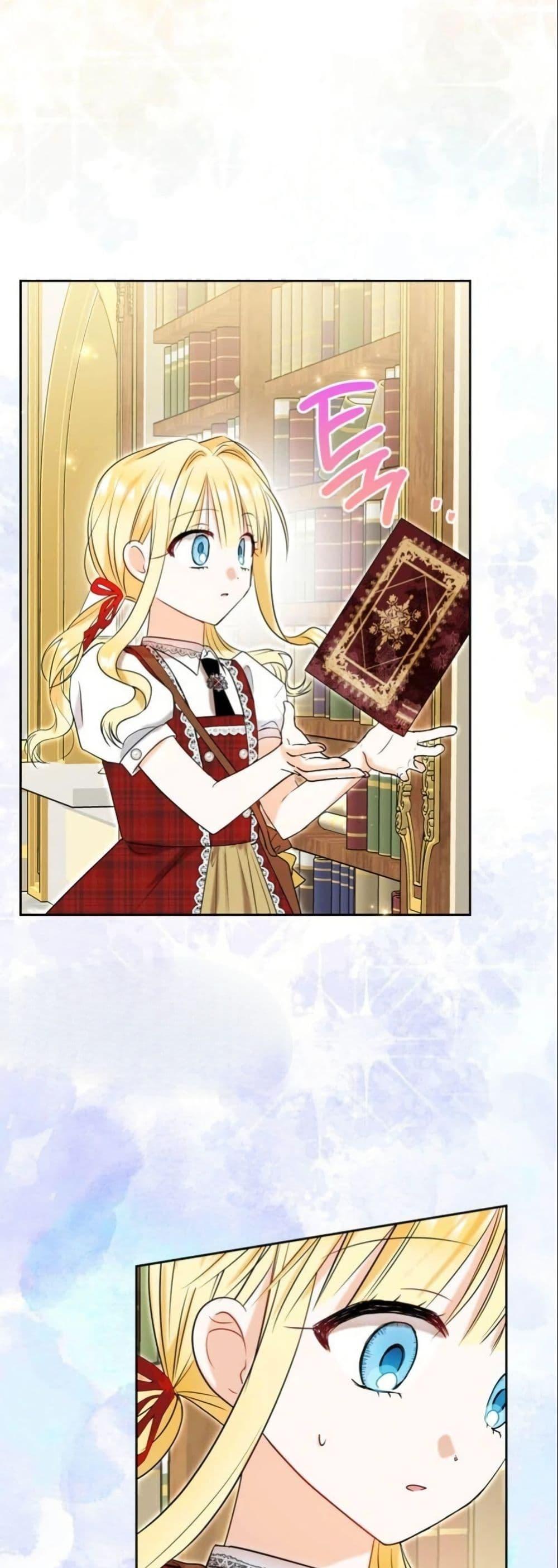 Manga-lc-com อ่านมังงะ อ่านการ์ตูน ออนไลน์ ฟรี The Sister Who Once Hated Me Now Loves Me ตอนที่ 1 2 3 4 5 6 7 8 9 10 11 12 13 14 ฟรี ไม่มีโฆษณา Manga-lc - อ่าน มังงะ อ่าน การ์ตูน ออนไลน์ อ่านมังงะ ฟรี