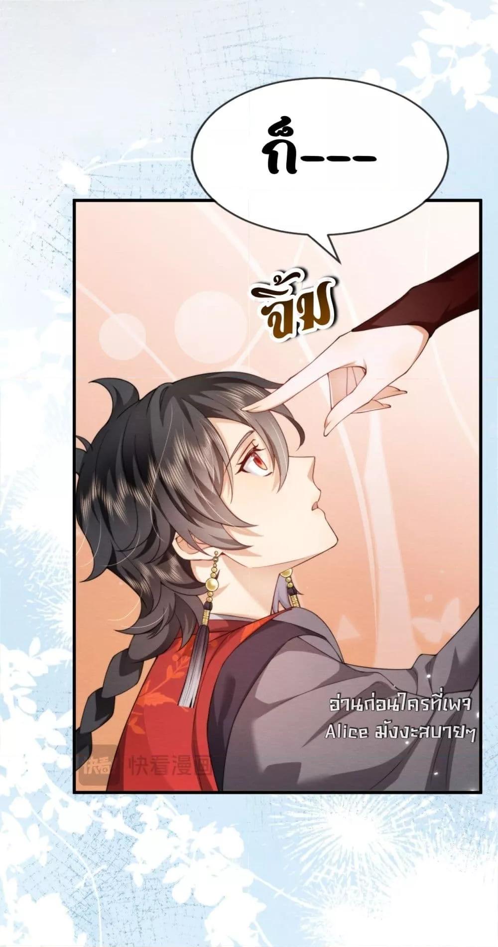Manga-lc-com อ่านมังงะ อ่านการ์ตูน ออนไลน์ ฟรี TheGhostKing’ ตอนที่ 1 2 3 4 5 6 7 8 9 10 11 12 13 14 ฟรี ไม่มีโฆษณา Manga-lc - อ่าน มังงะ อ่าน การ์ตูน ออนไลน์ อ่านมังงะ ฟรี