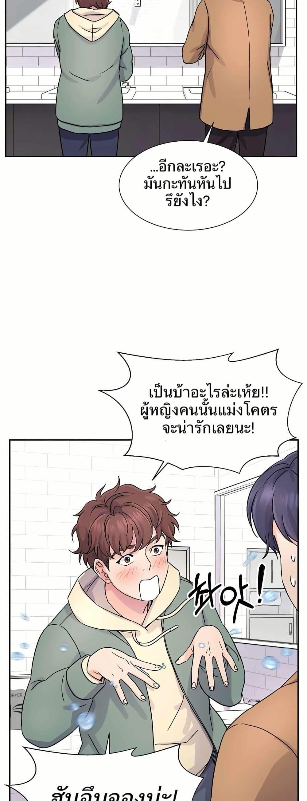 Manga-lc-com อ่านมังงะ อ่านการ์ตูน ออนไลน์ ฟรี Return of the Max-Level Doctor ตอนที่ 1 2 3 4 5 6 7 8 9 10 11 12 13 14 ฟรี ไม่มีโฆษณา Manga-lc - อ่าน มังงะ อ่าน การ์ตูน ออนไลน์ อ่านมังงะ ฟรี