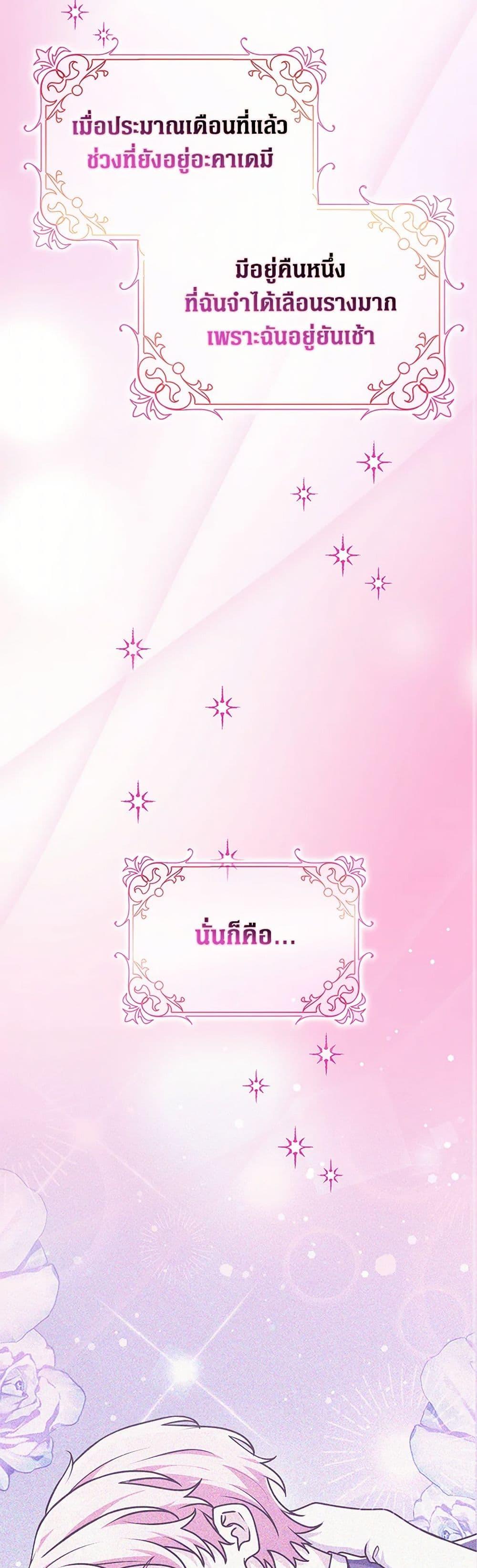 Manga-lc-com อ่านมังงะ อ่านการ์ตูน ออนไลน์ ฟรี Friends Shouldn’t Act This Way ตอนที่ 1 2 3 4 5 6 7 8 9 10 11 12 13 14 ฟรี ไม่มีโฆษณา Manga-lc - อ่าน มังงะ อ่าน การ์ตูน ออนไลน์ อ่านมังงะ ฟรี