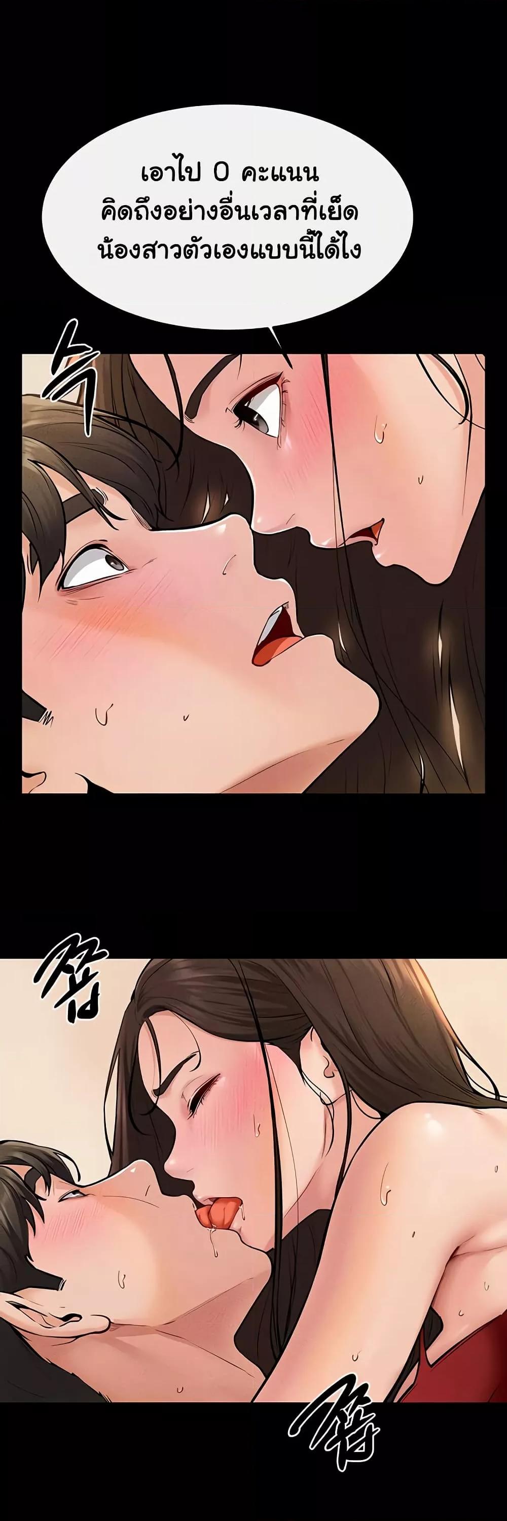 Doujin-Lc- อ่าน โดจิน มังฮวา เกาหลี ญี่ปุ่น จีน แปลไทย My New Family Treats me Well ตอนที่ 1 2 3 4 5 6 7 8 9 10 11 12 13 14 ฟรี ไม่มีโฆษณา อ่าน โดจิน Manhwa เกาหลี ญี่ปุ่น จีน เรามีครบ คัดมาให้เน้นๆ โดจิน 18+ รับประกันความฟินโดย  Doujin Lc