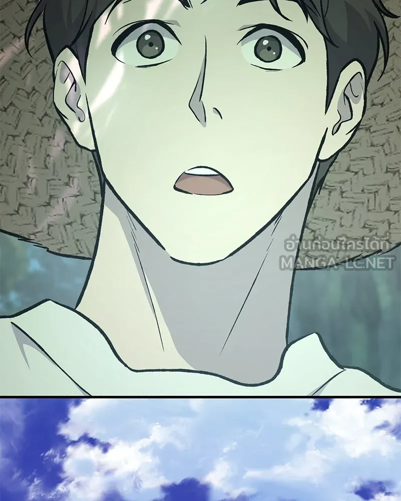 ปลูกผักพิชิตหอคอย ตอนที่ 87 รูปที่ 135