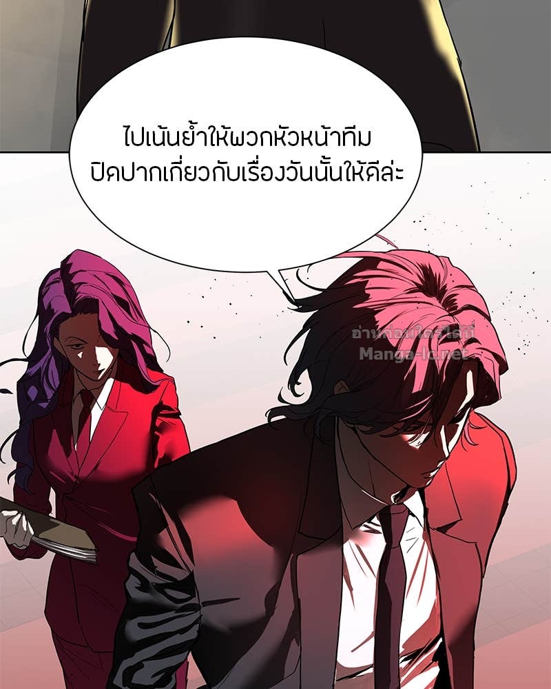 Doujin-Lc- อ่าน โดจิน มังฮวา เกาหลี ญี่ปุ่น จีน แปลไทย ข้าราชการพิเศษ ตอนที่ 1 2 3 4 5 6 7 8 9 10 11 12 13 14 ฟรี ไม่มีโฆษณา อ่าน โดจิน Manhwa เกาหลี ญี่ปุ่น จีน เรามีครบ คัดมาให้เน้นๆ โดจิน 18+ รับประกันความฟินโดย Doujin Lc