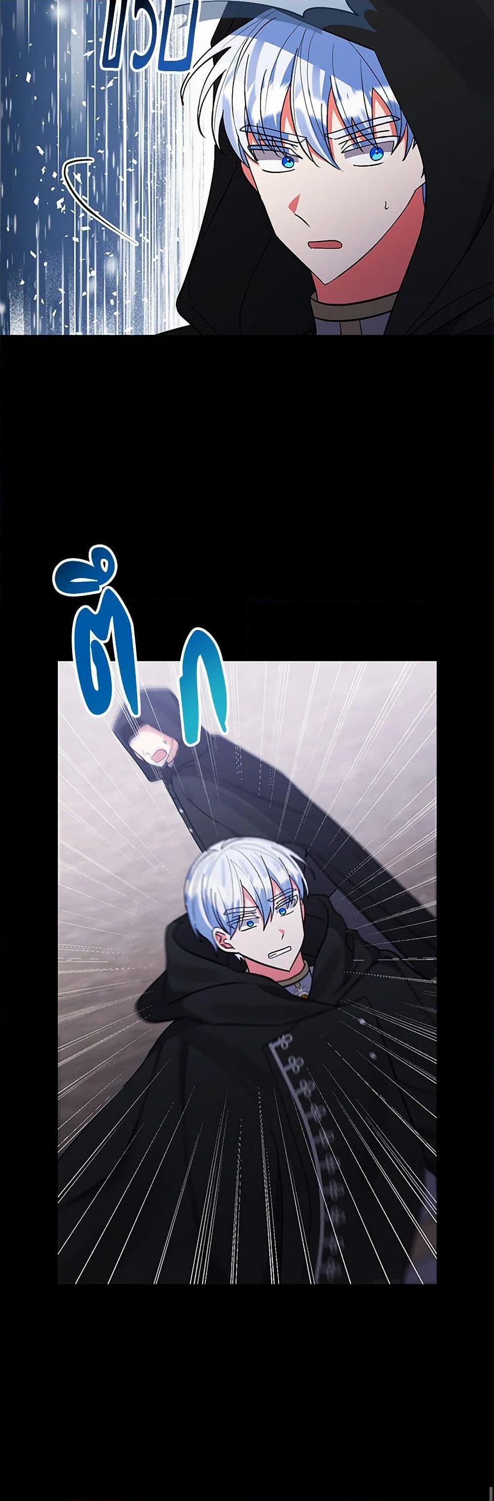 Manga-lc-com อ่านมังงะ อ่านการ์ตูน ออนไลน์ ฟรี I Adopted the Male Lead ตอนที่ 1 2 3 4 5 6 7 8 9 10 11 12 13 14 ฟรี ไม่มีโฆษณา Manga-lc - อ่าน มังงะ อ่าน การ์ตูน ออนไลน์ อ่านมังงะ ฟรี