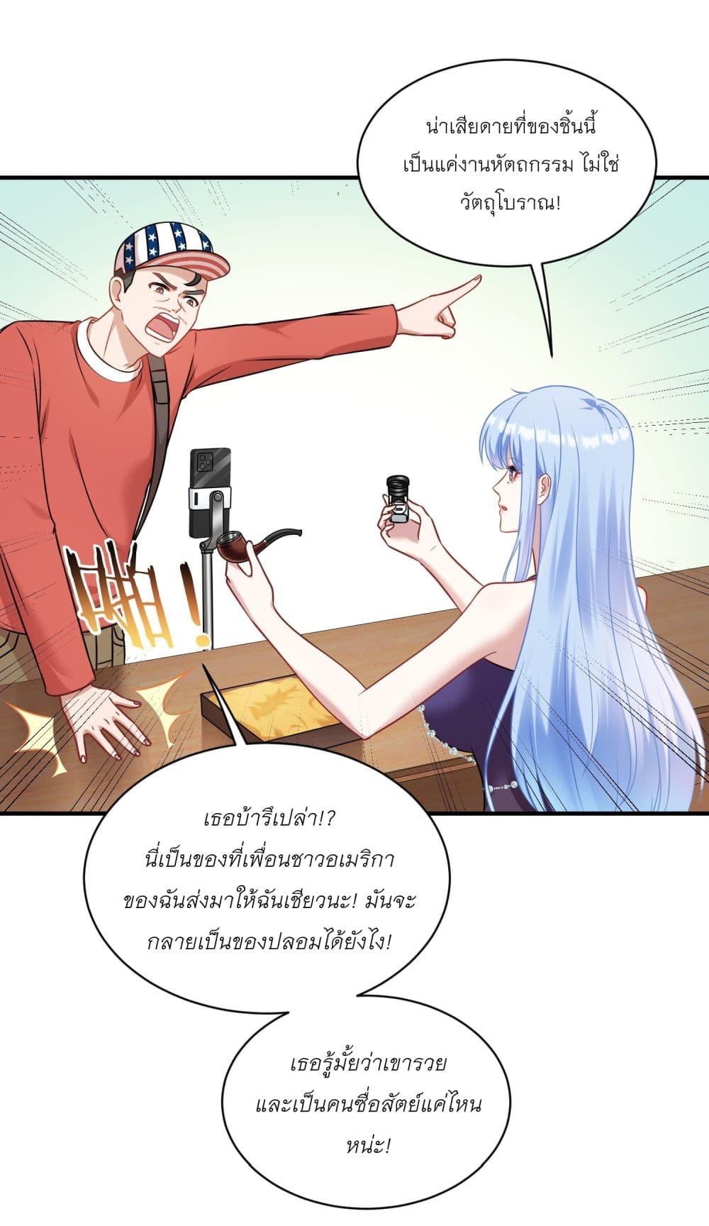 Manga-lc-com อ่านมังงะ อ่านการ์ตูน ออนไลน์ ฟรี Became a Billionaire After Dog Licking Improperly ตอนที่ 1 2 3 4 5 6 7 8 9 10 11 12 13 14 ฟรี ไม่มีโฆษณา Manga-lc - อ่าน มังงะ อ่าน การ์ตูน ออนไลน์ อ่านมังงะ ฟรี