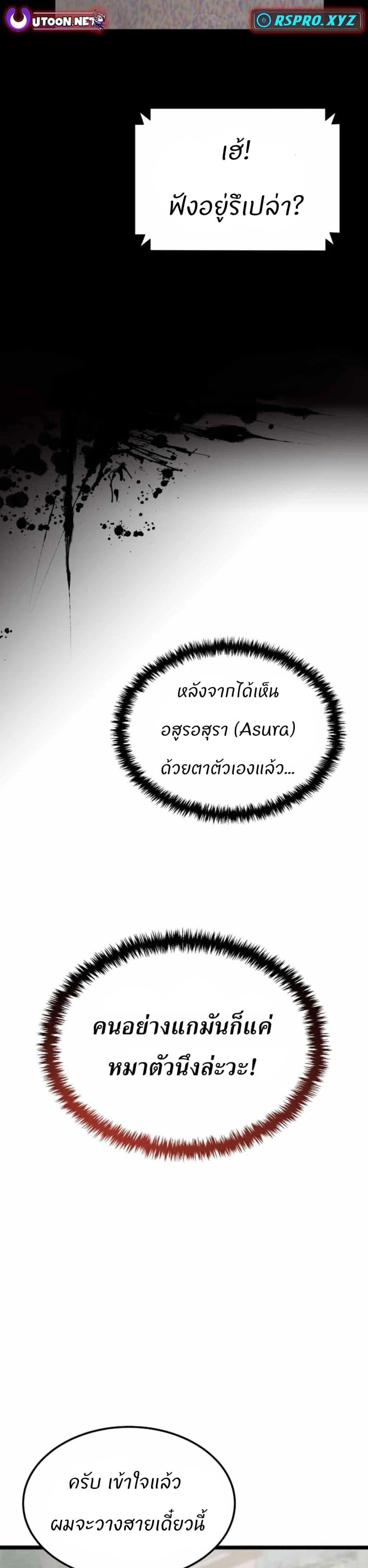 Manga-lc-com อ่านมังงะ อ่านการ์ตูน ออนไลน์ ฟรี Record of a New Goguryeo ตอนที่ 1 2 3 4 5 6 7 8 9 10 11 12 13 14 ฟรี ไม่มีโฆษณา Manga-lc - อ่าน มังงะ อ่าน การ์ตูน ออนไลน์ อ่านมังงะ ฟรี