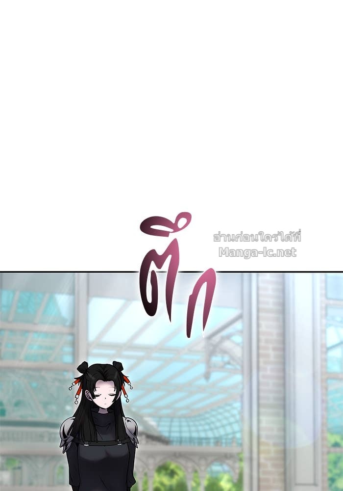 Doujin-Lc- อ่าน โดจิน มังฮวา เกาหลี ญี่ปุ่น จีน แปลไทย แกร่งเกินผู้กล้า แต่ซ่าไม่ได้ ตอนที่ 1 2 3 4 5 6 7 8 9 10 11 12 13 14 ฟรี ไม่มีโฆษณา อ่าน โดจิน Manhwa เกาหลี ญี่ปุ่น จีน เรามีครบ คัดมาให้เน้นๆ โดจิน 18+ รับประกันความฟินโดย Doujin Lc