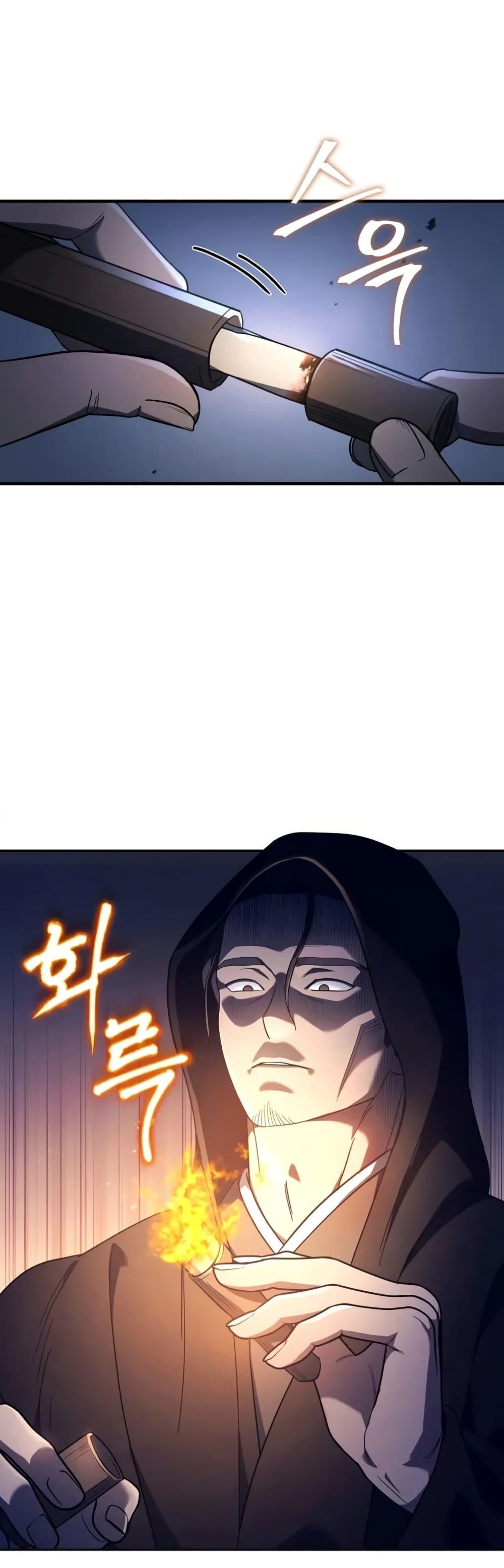 Manga-lc-com อ่านมังงะ อ่านการ์ตูน ออนไลน์ ฟรี The Youngest Son of the Eunhae Merchant ตอนที่ 1 2 3 4 5 6 7 8 9 10 11 12 13 14 ฟรี ไม่มีโฆษณา Manga-lc - อ่าน มังงะ อ่าน การ์ตูน ออนไลน์ อ่านมังงะ ฟรี