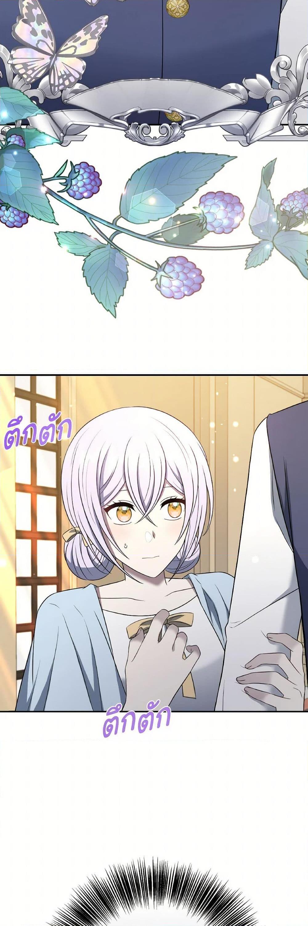 Manga-lc-com อ่านมังงะ อ่านการ์ตูน ออนไลน์ ฟรี I Became The Older Sister of A Regretful Male Lead ตอนที่ 1 2 3 4 5 6 7 8 9 10 11 12 13 14 ฟรี ไม่มีโฆษณา Manga-lc - อ่าน มังงะ อ่าน การ์ตูน ออนไลน์ อ่านมังงะ ฟรี