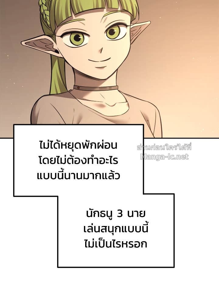 Doujin-Lc- อ่าน โดจิน มังฮวา เกาหลี ญี่ปุ่น จีน แปลไทย ผู้พิชิตเกมป้องกันฐาน ตอนที่ 1 2 3 4 5 6 7 8 9 10 11 12 13 14 ฟรี ไม่มีโฆษณา อ่าน โดจิน Manhwa เกาหลี ญี่ปุ่น จีน เรามีครบ คัดมาให้เน้นๆ โดจิน 18+ รับประกันความฟินโดย Doujin Lc
