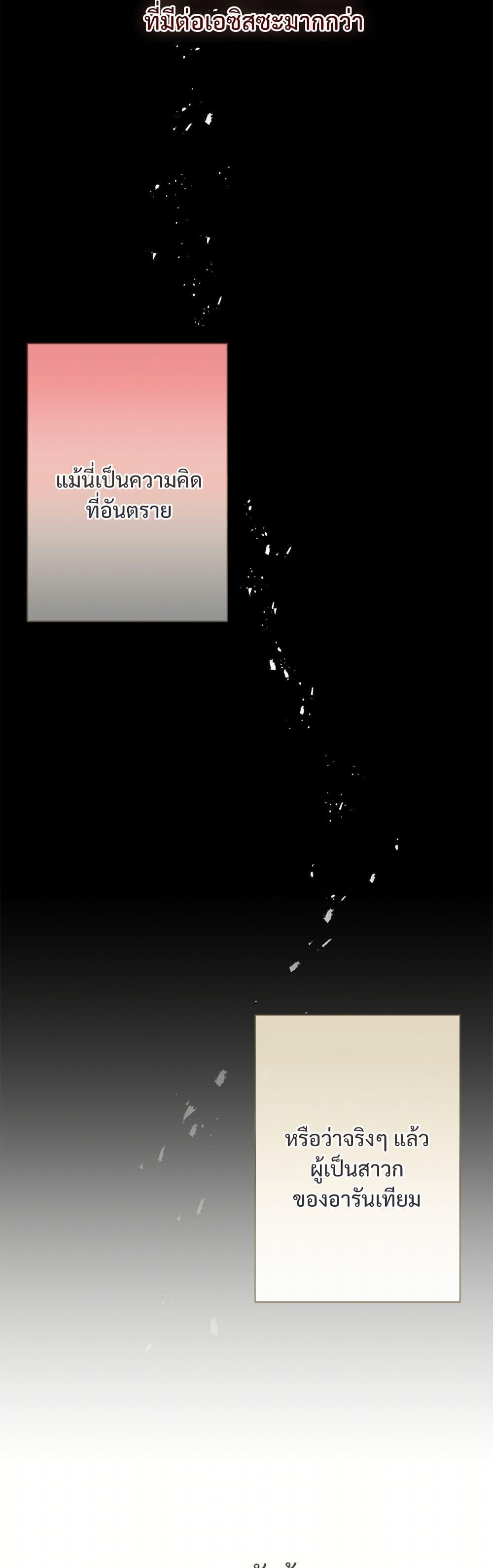 Manga-lc-com อ่านมังงะ อ่านการ์ตูน ออนไลน์ ฟรี Please Don’t Eat Me! ตอนที่ 1 2 3 4 5 6 7 8 9 10 11 12 13 14 ฟรี ไม่มีโฆษณา Manga-lc - อ่าน มังงะ อ่าน การ์ตูน ออนไลน์ อ่านมังงะ ฟรี