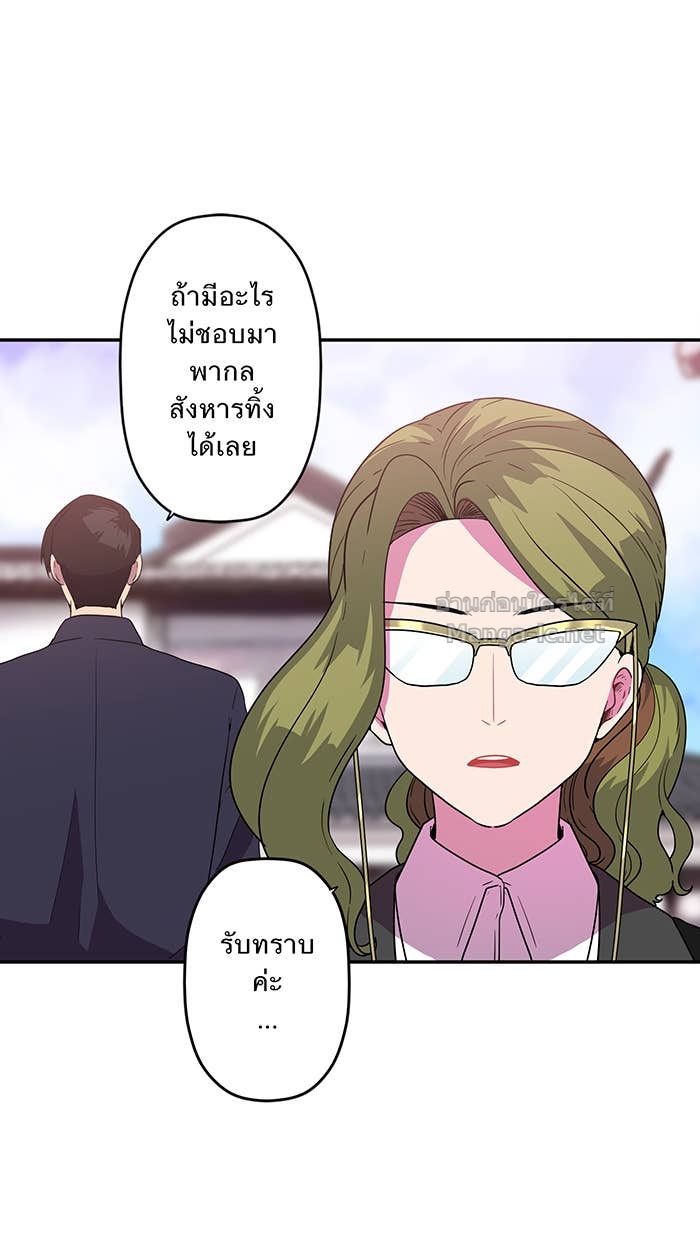 Doujin-Lc- อ่าน โดจิน มังฮวา เกาหลี ญี่ปุ่น จีน แปลไทย Take My Money รักนี้...มีเปย์ ตอนที่ 1 2 3 4 5 6 7 8 9 10 11 12 13 14 ฟรี ไม่มีโฆษณา อ่าน โดจิน Manhwa เกาหลี ญี่ปุ่น จีน เรามีครบ คัดมาให้เน้นๆ โดจิน 18+ รับประกันความฟินโดย Doujin Lc