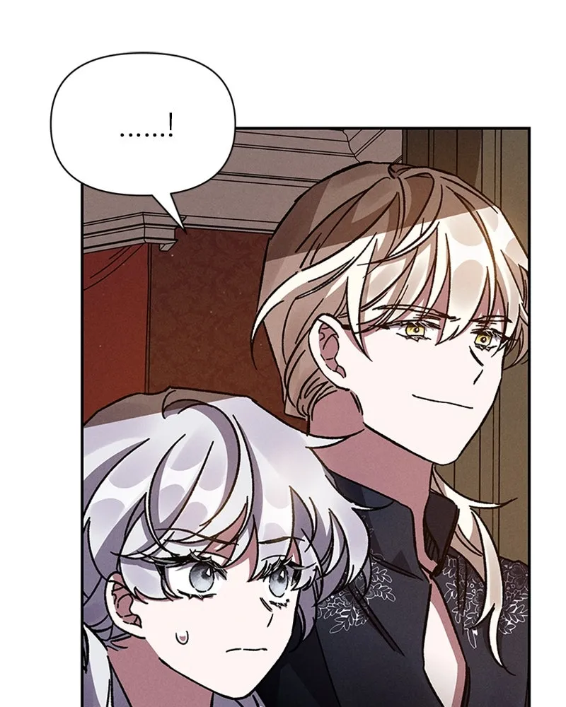 โอ้ ศัตรูที่รัก ตอนที่ 14 รูปที่ 92