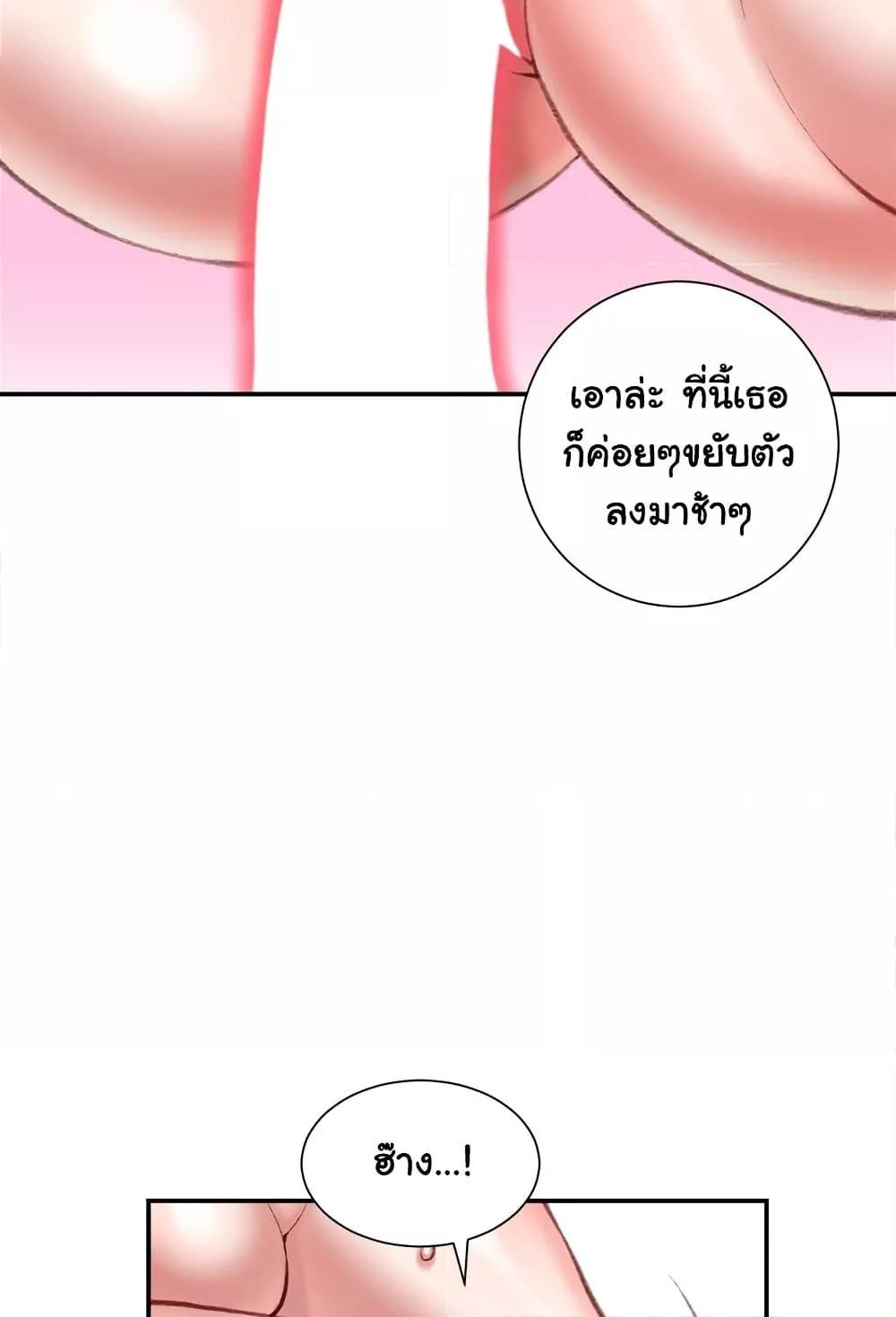 Doujin-Lc- อ่าน โดจิน มังฮวา เกาหลี ญี่ปุ่น จีน แปลไทย Distractions ตอนที่ 1 2 3 4 5 6 7 8 9 10 11 12 13 14 ฟรี ไม่มีโฆษณา อ่าน โดจิน Manhwa เกาหลี ญี่ปุ่น จีน เรามีครบ คัดมาให้เน้นๆ โดจิน 18+ รับประกันความฟินโดย  Doujin Lc