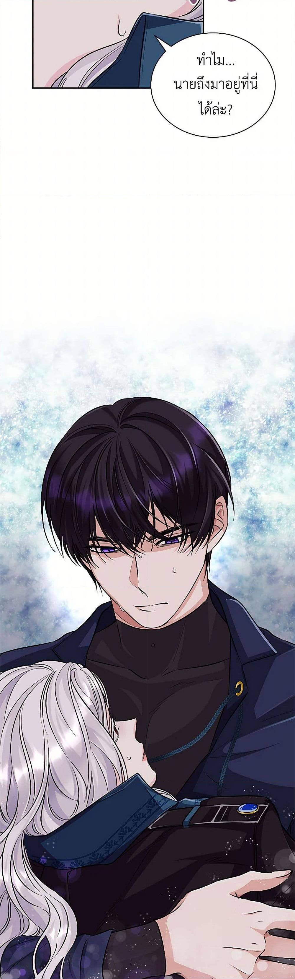 Manga-lc-com อ่านมังงะ อ่านการ์ตูน ออนไลน์ ฟรี Villains Behind the Curtains ตอนที่ 1 2 3 4 5 6 7 8 9 10 11 12 13 14 ฟรี ไม่มีโฆษณา Manga-lc - อ่าน มังงะ อ่าน การ์ตูน ออนไลน์ อ่านมังงะ ฟรี