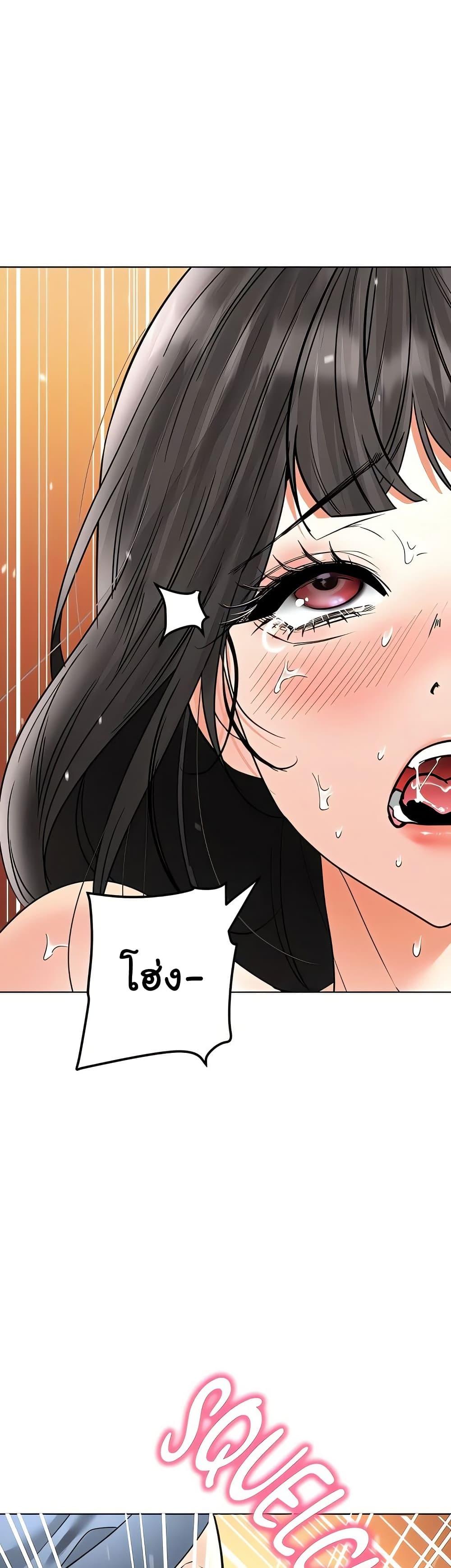 Doujin-Lc- อ่าน โดจิน มังฮวา เกาหลี ญี่ปุ่น จีน แปลไทย The Inheritor ตอนที่ 1 2 3 4 5 6 7 8 9 10 11 12 13 14 ฟรี ไม่มีโฆษณา อ่าน โดจิน Manhwa เกาหลี ญี่ปุ่น จีน เรามีครบ คัดมาให้เน้นๆ โดจิน 18+ รับประกันความฟินโดย  Doujin Lc