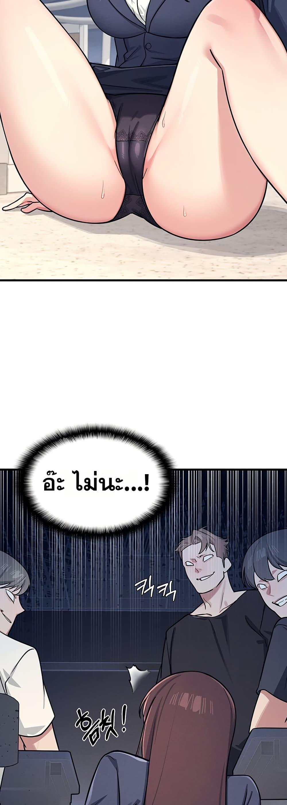 Doujin-Lc- อ่าน โดจิน มังฮวา เกาหลี ญี่ปุ่น จีน แปลไทย Teacher Yunji ตอนที่ 1 2 3 4 5 6 7 8 9 10 11 12 13 14 ฟรี ไม่มีโฆษณา อ่าน โดจิน Manhwa เกาหลี ญี่ปุ่น จีน เรามีครบ คัดมาให้เน้นๆ โดจิน 18+ รับประกันความฟินโดย  Doujin Lc