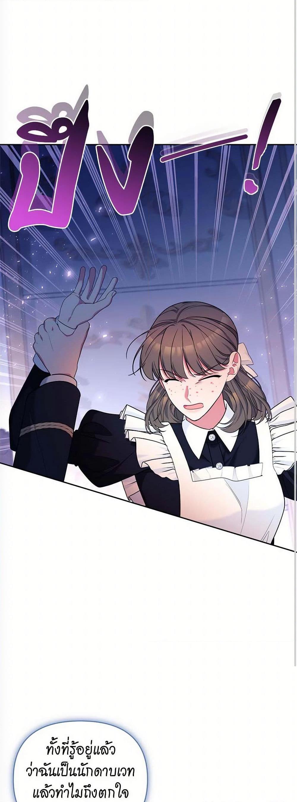 Manga-lc-com อ่านมังงะ อ่านการ์ตูน ออนไลน์ ฟรี Breaking News ตอนที่ 1 2 3 4 5 6 7 8 9 10 11 12 13 14 ฟรี ไม่มีโฆษณา Manga-lc - อ่าน มังงะ อ่าน การ์ตูน ออนไลน์ อ่านมังงะ ฟรี