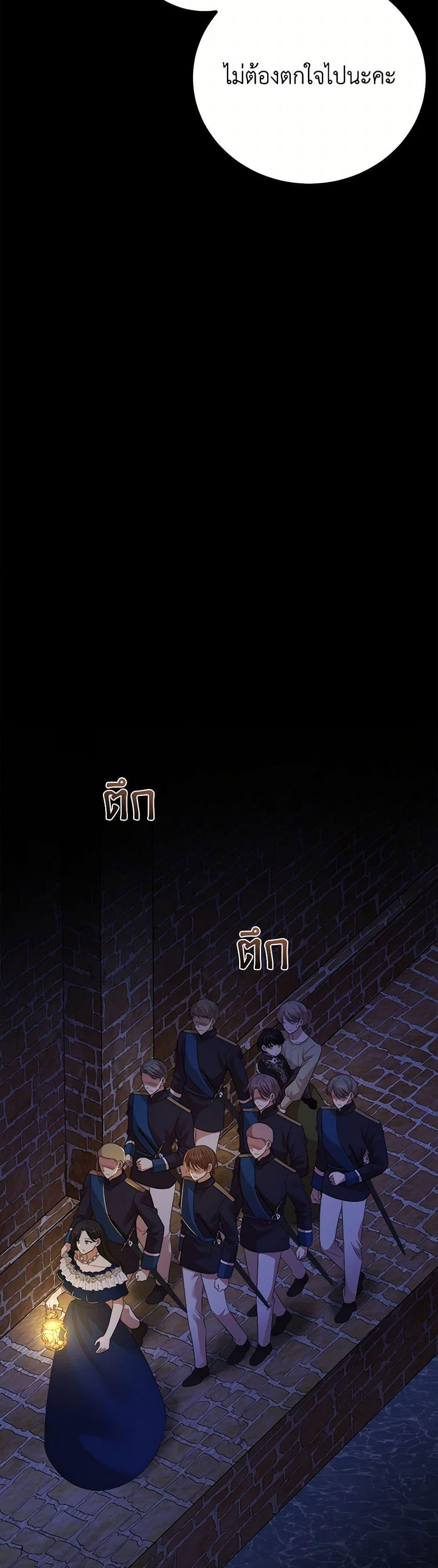 Manga-lc-com อ่านมังงะ อ่านการ์ตูน ออนไลน์ ฟรี Four Dangerous Brothers to My Rescue ตอนที่ 1 2 3 4 5 6 7 8 9 10 11 12 13 14 ฟรี ไม่มีโฆษณา Manga-lc - อ่าน มังงะ อ่าน การ์ตูน ออนไลน์ อ่านมังงะ ฟรี