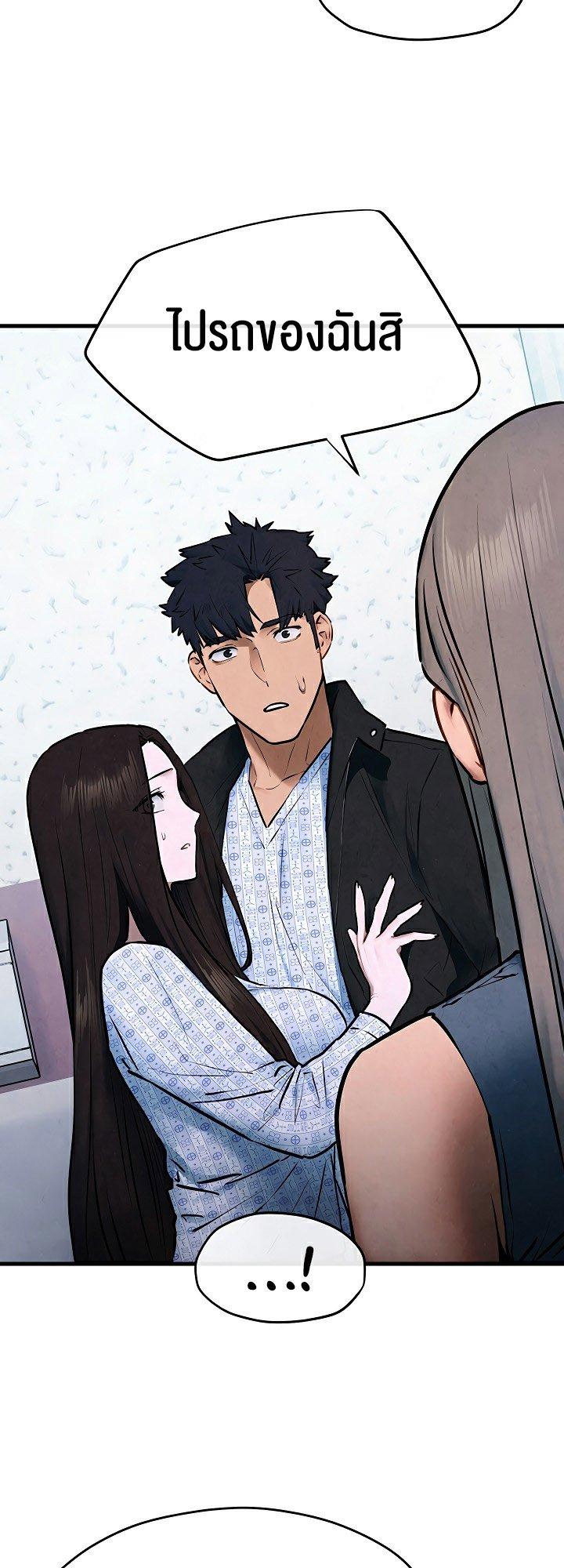 Doujin-Lc- อ่าน โดจิน มังฮวา เกาหลี ญี่ปุ่น จีน แปลไทย Moby Dick ตอนที่ 1 2 3 4 5 6 7 8 9 10 11 12 13 14 ฟรี ไม่มีโฆษณา อ่าน โดจิน Manhwa เกาหลี ญี่ปุ่น จีน เรามีครบ คัดมาให้เน้นๆ โดจิน 18+ รับประกันความฟินโดย  Doujin Lc
