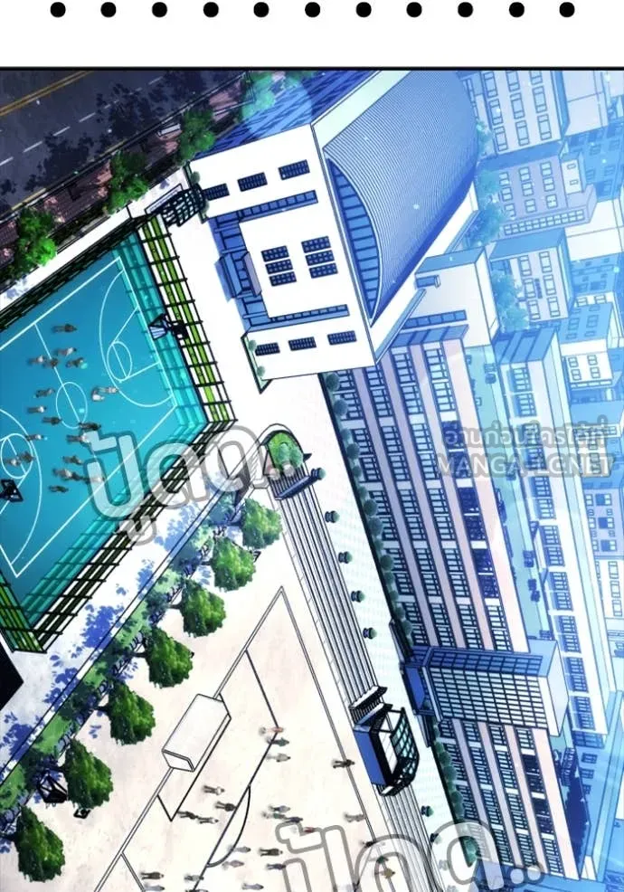 คูเซรา ตอนที่ 28 รูปที่ 229