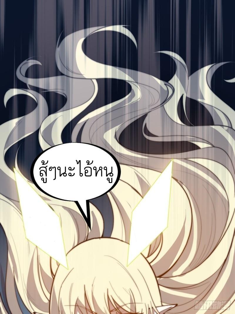 Manga-lc-com อ่านมังงะ อ่านการ์ตูน ออนไลน์ ฟรี It Starts With A Mountain ตอนที่ 1 2 3 4 5 6 7 8 9 10 11 12 13 14 ฟรี ไม่มีโฆษณา Manga-lc - อ่าน มังงะ อ่าน การ์ตูน ออนไลน์ อ่านมังงะ ฟรี