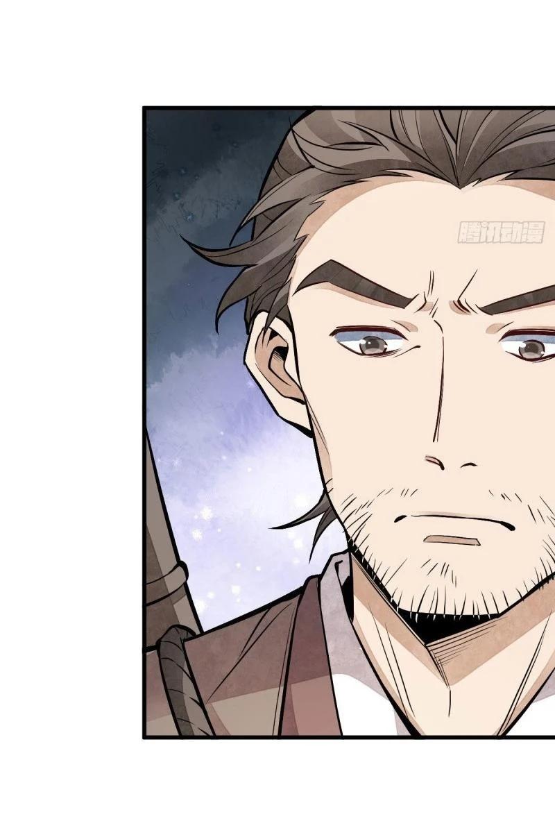 Manga-lc-com อ่านมังงะ อ่านการ์ตูน ออนไลน์ ฟรี Lan Ke Qi Yuan ตอนที่ 1 2 3 4 5 6 7 8 9 10 11 12 13 14 ฟรี ไม่มีโฆษณา Manga-lc - อ่าน มังงะ อ่าน การ์ตูน ออนไลน์ อ่านมังงะ ฟรี