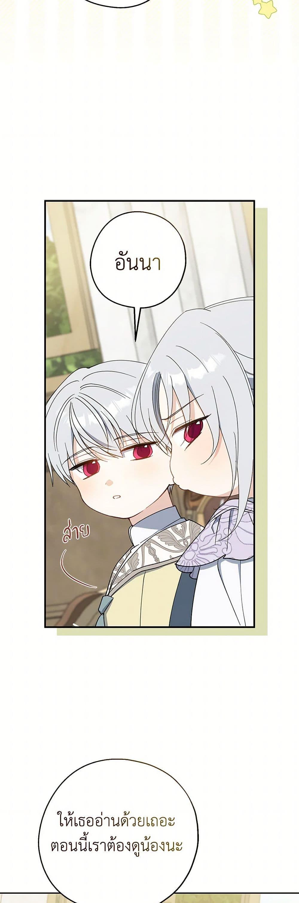 Manga-lc-com อ่านมังงะ อ่านการ์ตูน ออนไลน์ ฟรี Here Comes The Silver Spoon! ตอนที่ 1 2 3 4 5 6 7 8 9 10 11 12 13 14 ฟรี ไม่มีโฆษณา Manga-lc - อ่าน มังงะ อ่าน การ์ตูน ออนไลน์ อ่านมังงะ ฟรี