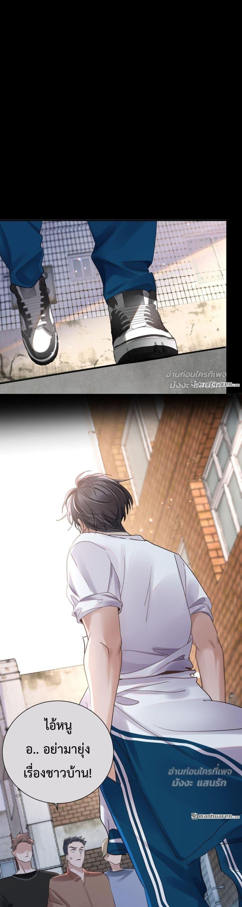 Manga-lc-com อ่านมังงะ อ่านการ์ตูน ออนไลน์ ฟรี TheLittleSecr ตอนที่ 1 2 3 4 5 6 7 8 9 10 11 12 13 14 ฟรี ไม่มีโฆษณา Manga-lc - อ่าน มังงะ อ่าน การ์ตูน ออนไลน์ อ่านมังงะ ฟรี