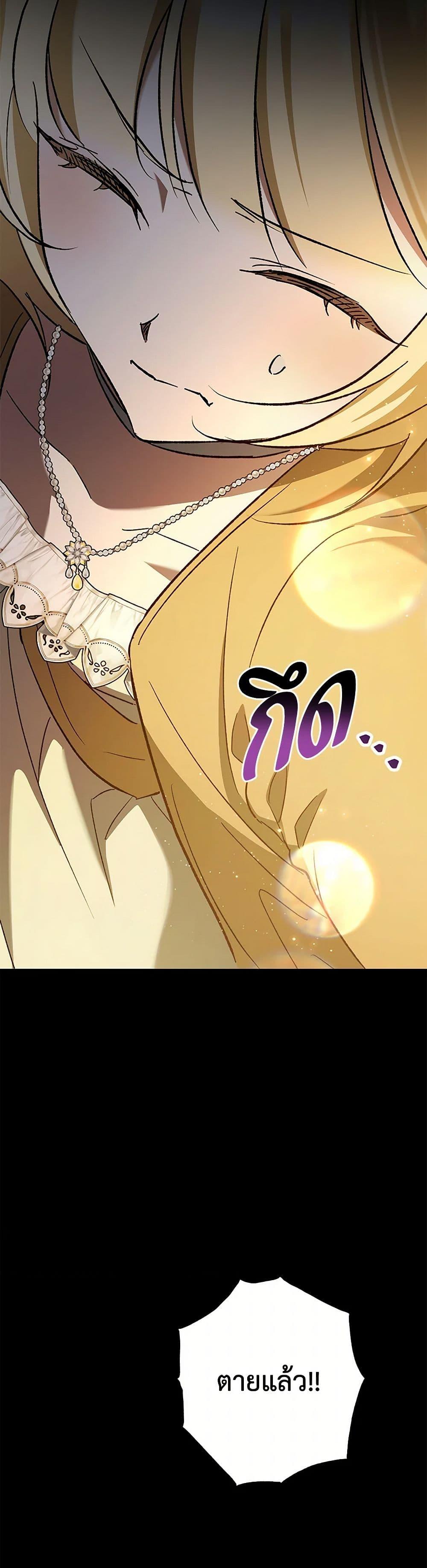 Manga-lc-com อ่านมังงะ อ่านการ์ตูน ออนไลน์ ฟรี The Male Lead Proposed to Me ตอนที่ 1 2 3 4 5 6 7 8 9 10 11 12 13 14 ฟรี ไม่มีโฆษณา Manga-lc - อ่าน มังงะ อ่าน การ์ตูน ออนไลน์ อ่านมังงะ ฟรี