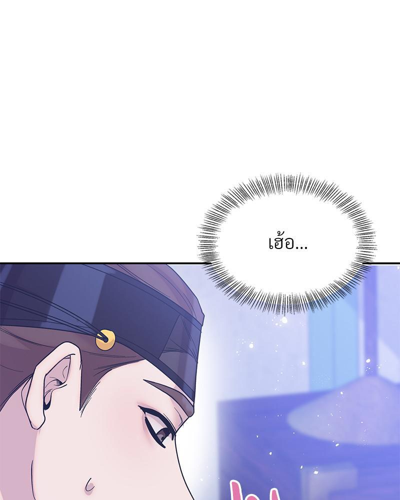Doujin-Lc- อ่าน โดจิน มังฮวา เกาหลี ญี่ปุ่น จีน แปลไทย ดวงร้าย-ชะตารัก ตอนที่ 1 2 3 4 5 6 7 8 9 10 11 12 13 14 ฟรี ไม่มีโฆษณา อ่าน โดจิน Manhwa เกาหลี ญี่ปุ่น จีน เรามีครบ คัดมาให้เน้นๆ โดจิน 18+ รับประกันความฟินโดย  Doujin Lc