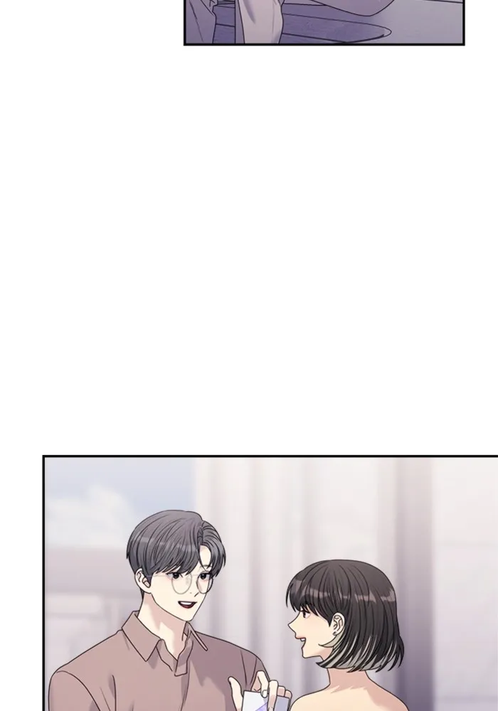 Couple Breaker ตอนที่ 40 รูปที่ 50