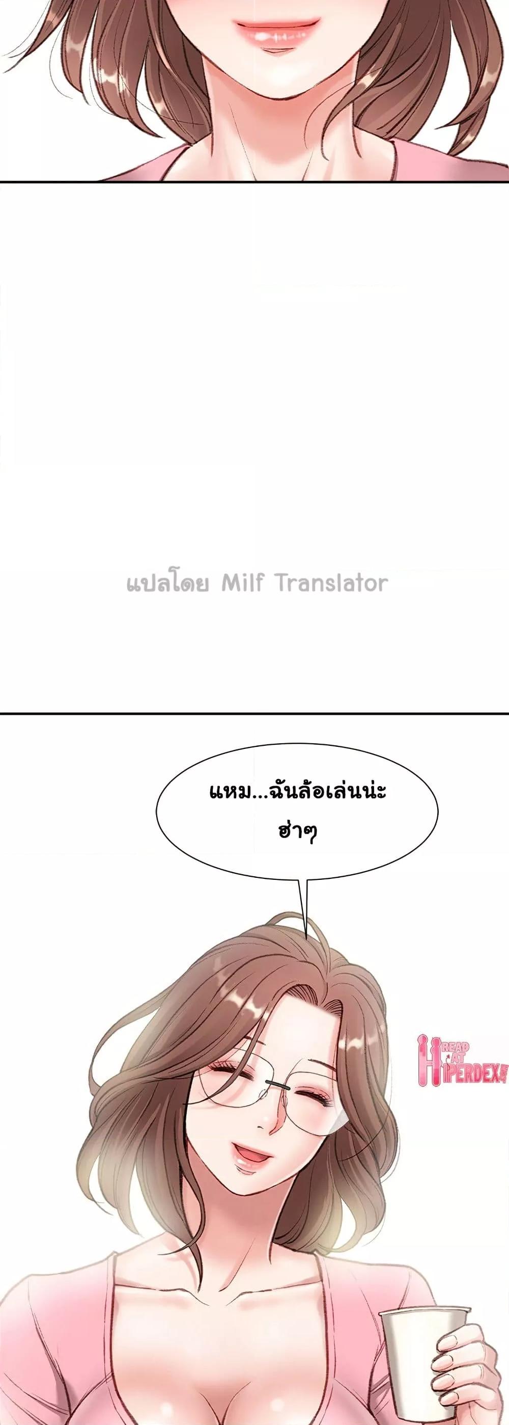 Doujin-Lc- อ่าน โดจิน มังฮวา เกาหลี ญี่ปุ่น จีน แปลไทย Distractions ตอนที่ 1 2 3 4 5 6 7 8 9 10 11 12 13 14 ฟรี ไม่มีโฆษณา อ่าน โดจิน Manhwa เกาหลี ญี่ปุ่น จีน เรามีครบ คัดมาให้เน้นๆ โดจิน 18+ รับประกันความฟินโดย  Doujin Lc