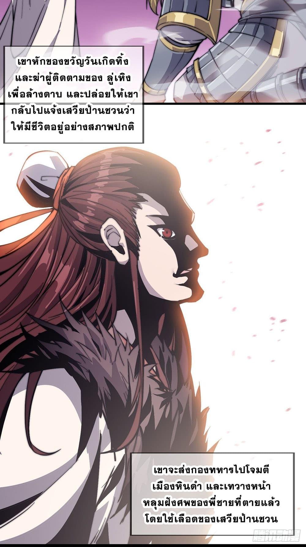 Manga-lc-com อ่านมังงะ อ่านการ์ตูน ออนไลน์ ฟรี It Starts With A Mountain ตอนที่ 1 2 3 4 5 6 7 8 9 10 11 12 13 14 ฟรี ไม่มีโฆษณา Manga-lc - อ่าน มังงะ อ่าน การ์ตูน ออนไลน์ อ่านมังงะ ฟรี